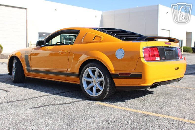 2007 Ford Mustang
