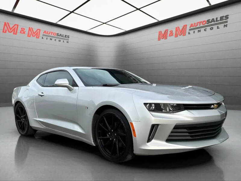 2017 Chevrolet Camaro LT