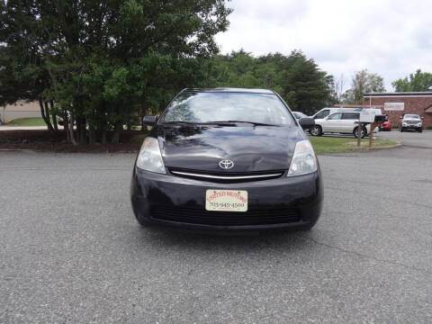 2008 Toyota Prius
