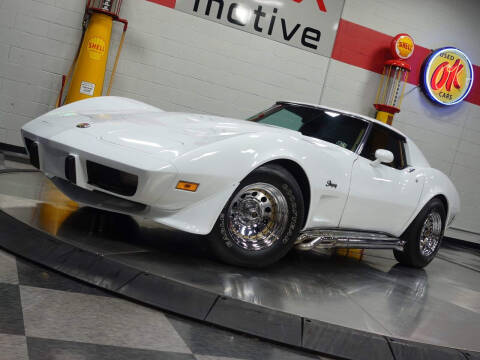 1975 Chevrolet Corvette