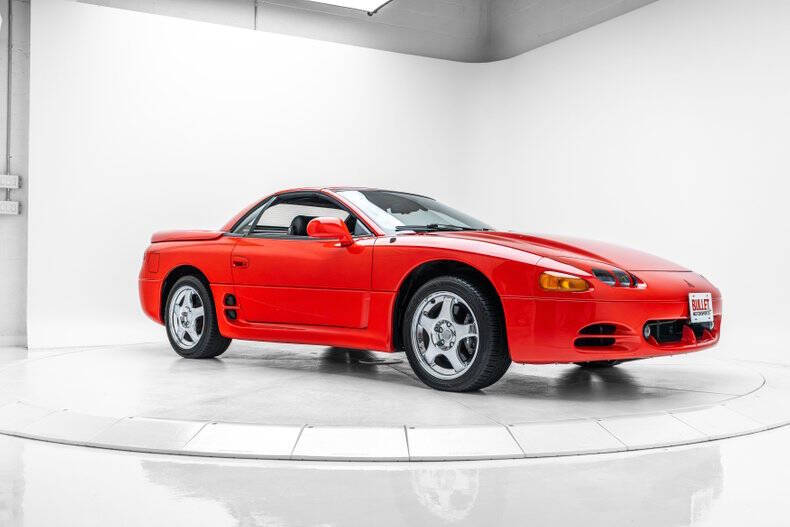 1995 Mitsubishi 3000GT