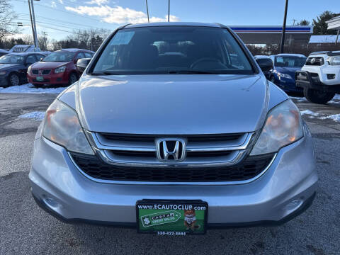 2010 Honda CR-V EX