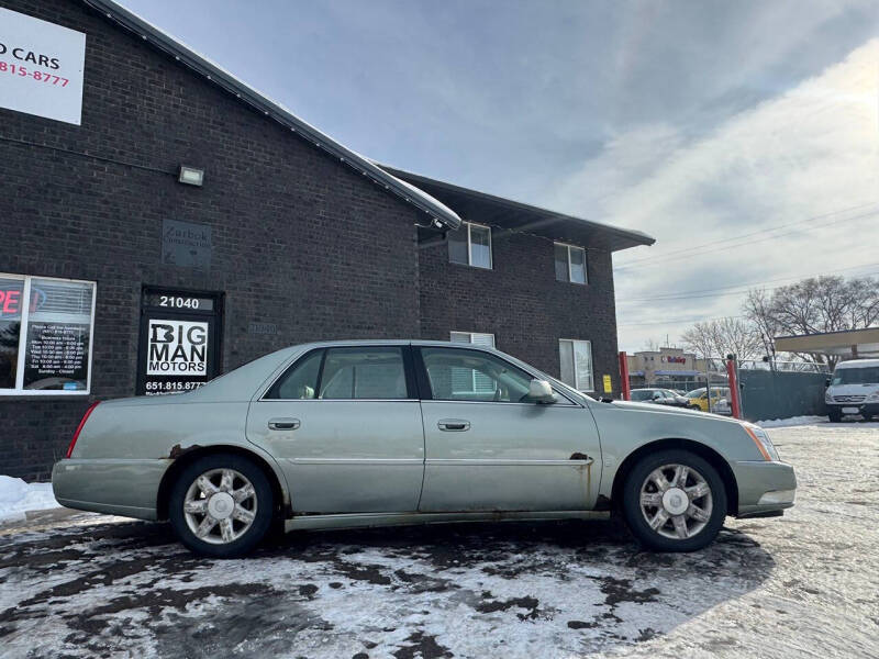 2006 Cadillac DTS Luxury II