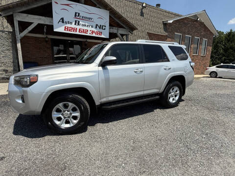 2017 Toyota 4Runner SR5