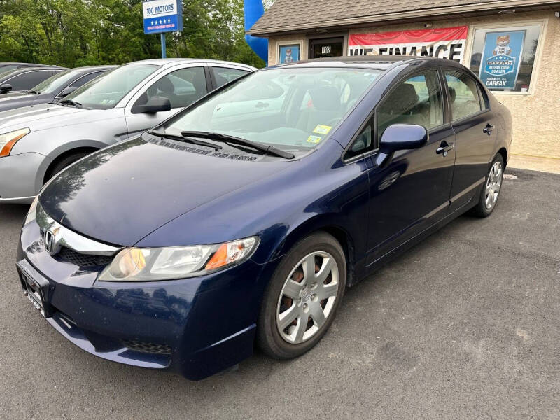 2010 Honda Civic LX