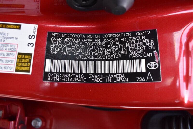 2012 Toyota Prius v Two
