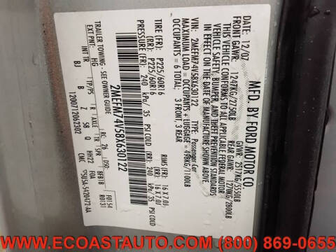 2008 Mercury Grand Marquis GS