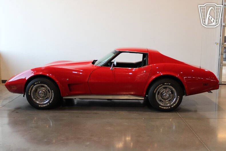 1977 Chevrolet Corvette