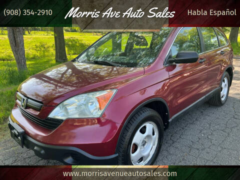 2008 Honda CR-V for sale at Morris Ave Auto Sales in Elizabeth NJ