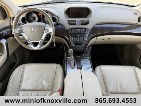 2011 Acura MDX SH-AWD w/Tech