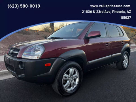 2008 Hyundai Tucson