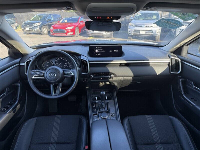 2023 Mazda CX-50 2.5 S Preferred Plus