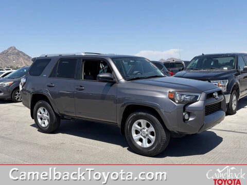 2016 Toyota 4Runner SR5