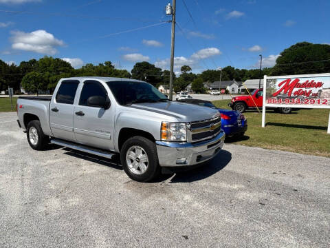 2012 Chevrolet Silverado 1500 LT