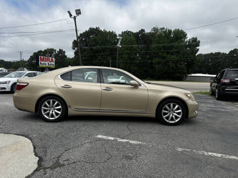 2007 Lexus LS 460