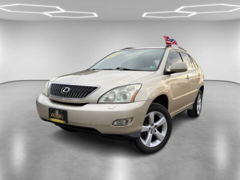 2007 Lexus RX 350