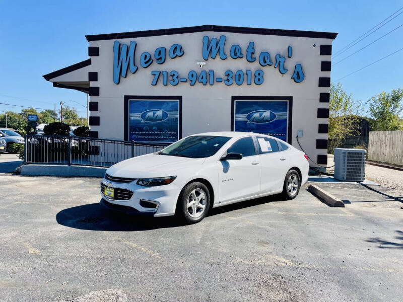 2017 Chevrolet Malibu 1LS