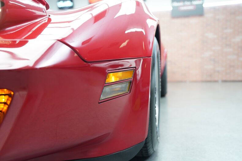 1981 Chevrolet Corvette