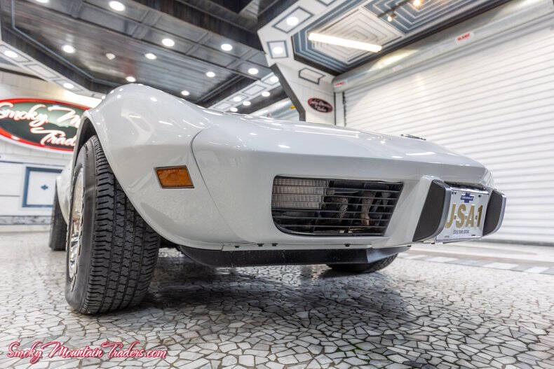1977 Chevrolet Corvette