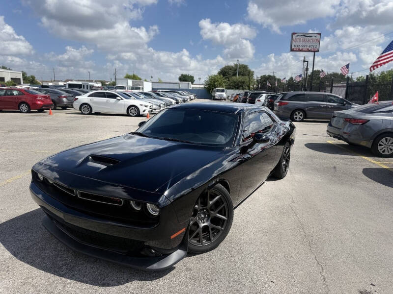 2020 Dodge Challenger R/T