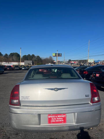 2007 Chrysler 300 Touring