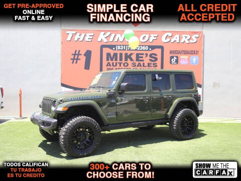 2023 Jeep Wrangler