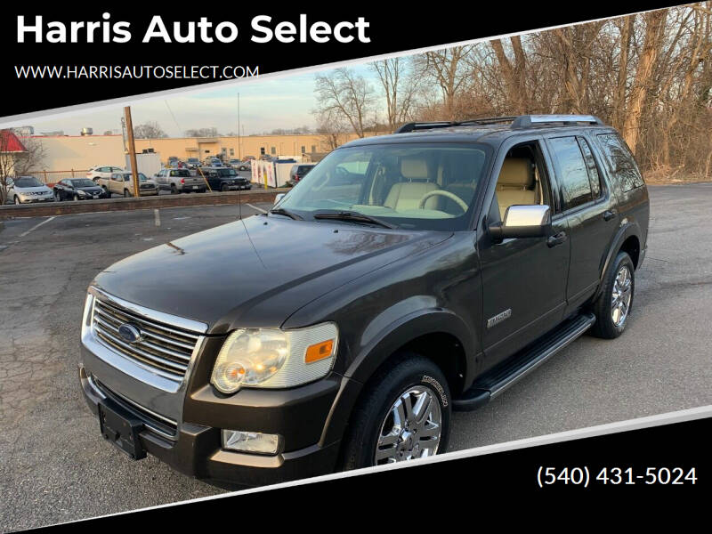2006 Ford Explorer for sale at Harris Auto Select in Winchester VA