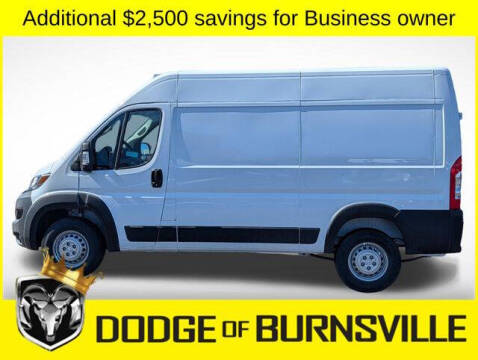 2026 RAM ProMaster