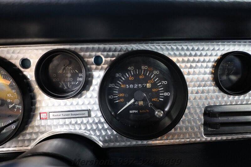 1981 Pontiac Firebird Trans Am