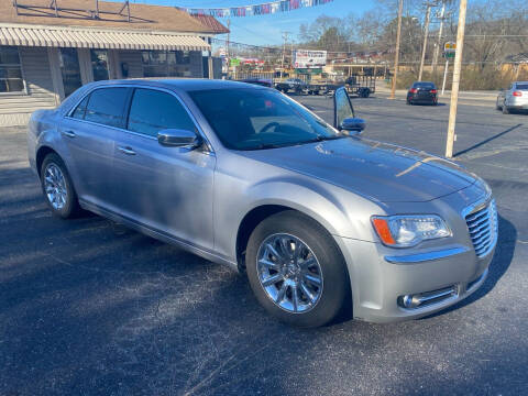 2014 Chrysler 300 for sale at Howard Johnson's  Auto Mart, Inc. in Hot Springs AR