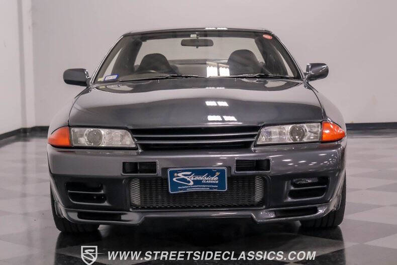 1992 Nissan Skyline