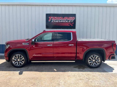 2023 GMC Sierra 1500