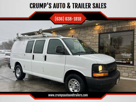 2017 Chevrolet Express 2500