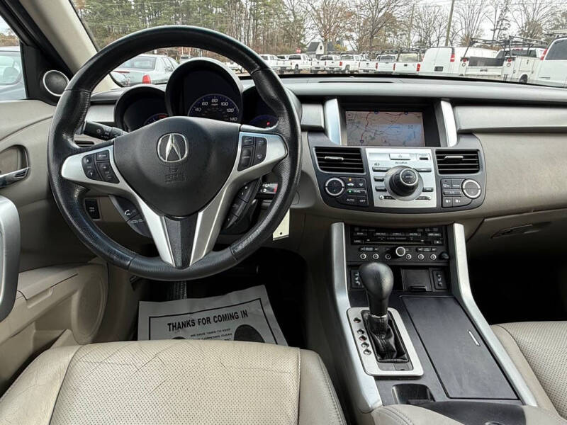 2008 Acura RDX SH-AWD w/Tech