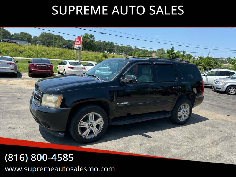 2007 Chevrolet Tahoe for sale at SUPREME AUTO SALES in Grandview MO