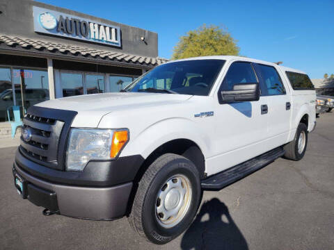 2011 Ford F-150 for sale at Auto Hall in Chandler AZ