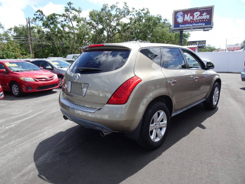 2006 Nissan Murano S