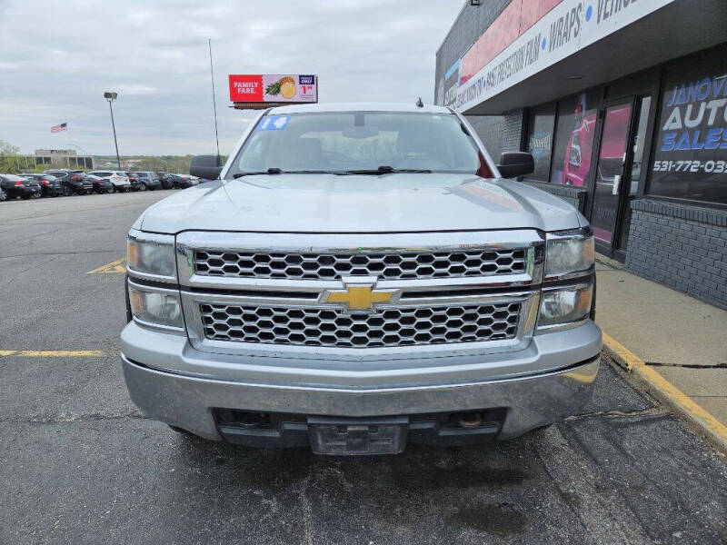 2014 Chevrolet Silverado 1500