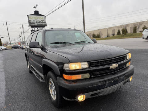 2004 Chevrolet Suburban 1500 Z71