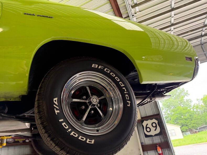 1970 Plymouth Roadrunner