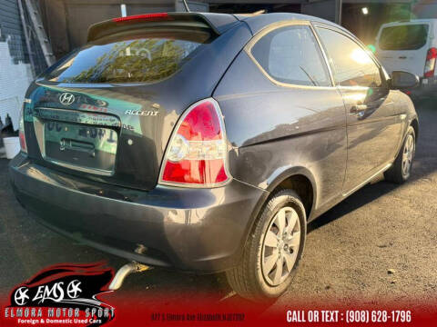 2008 Hyundai Accent GS