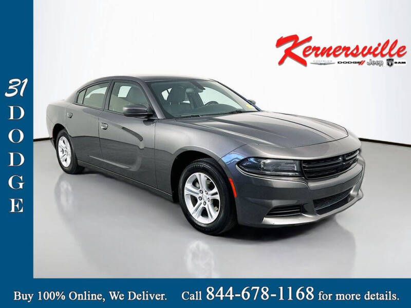 2022 Dodge Charger SXT