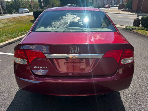 2009 Honda Civic EX