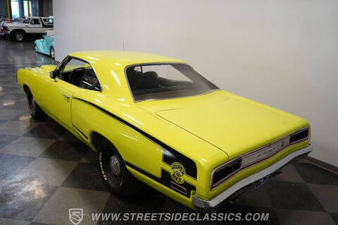 1970 Dodge Super Bee
