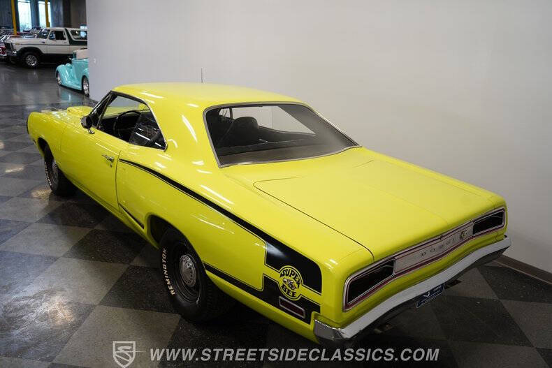 1970 Dodge Super Bee
