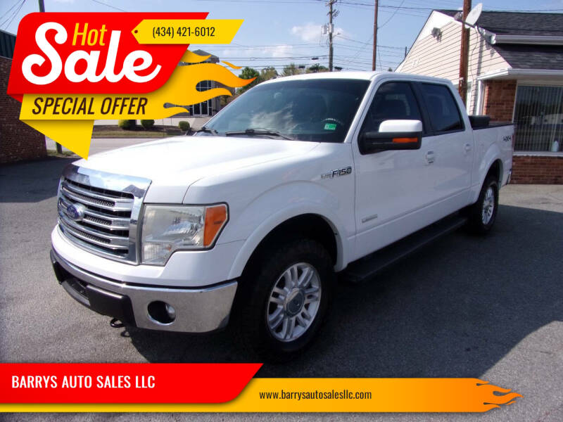 2014 Ford F-150 Lariat's photo