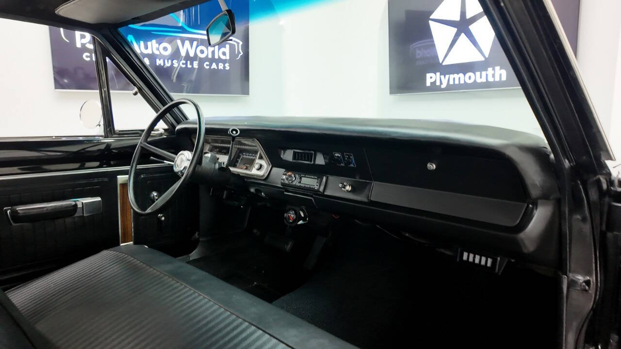1968 Plymouth Valiant 68