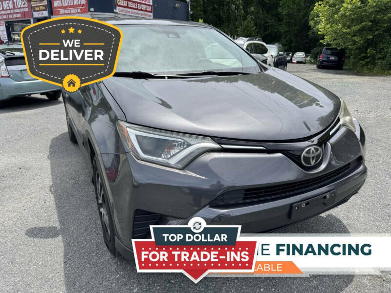 2017 Toyota RAV4 LE