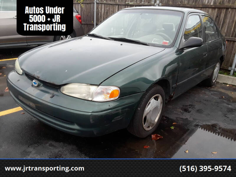2002 Chevrolet Prizm
