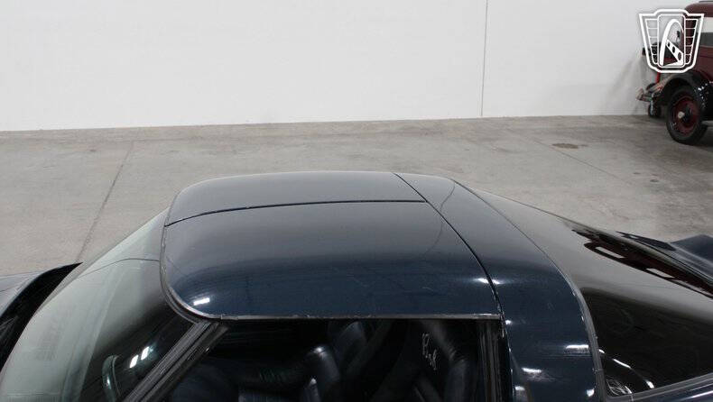 1981 Chevrolet Corvette